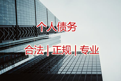 私人借贷合同有效期多久